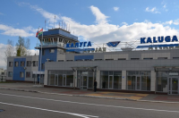 Федеральный бюджет выделит 90 млн рублей на подготовку аэропорта «Калуга» к чемпионату мира по футболу 2018 года