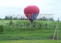 Полеты на воздушном шаре в Калуге и Калужской области